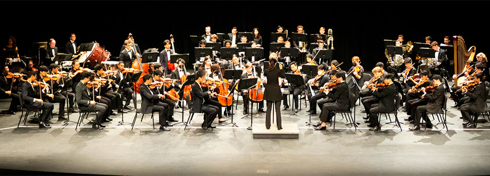 Georgia Tech Symphony Orchestra